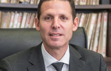 בילוי לא נעים 📸