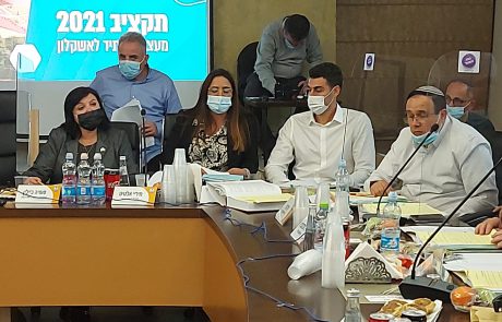 היום: ישיבת מועצה מעניינת