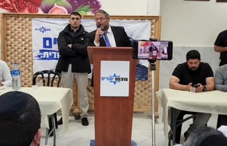 "יא כלב, יא מחבל, אנחנו לא מפחדים"