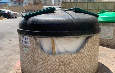 באנו לעבוד: מדור פניות הציבור של הזירה 📸