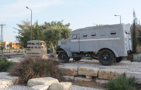 בזכותם: סיורי הנצחה ללא עלות לכבוד יום הזיכרון