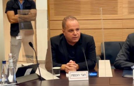 גלאם בפניה דחופה לחברי הכנסת