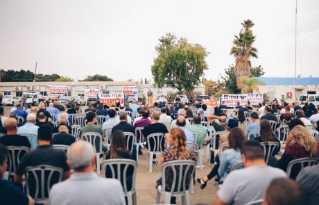 המחאה בעשות נמשכת
