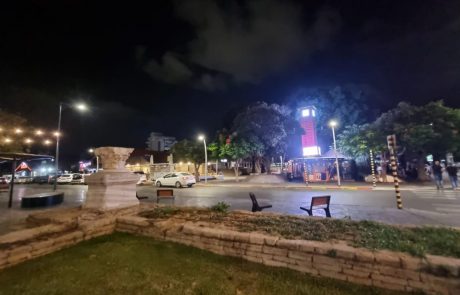 הצבע החדש של השעון הותיק