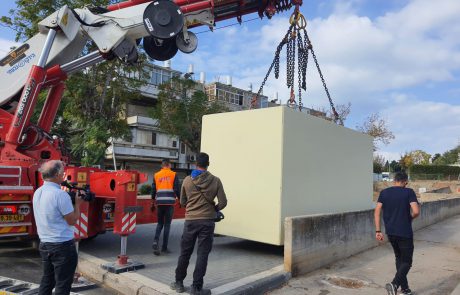 מיגוניות חדשות הוצבו ברחבי העיר