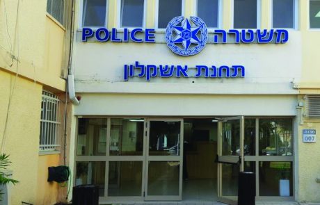 תושב העיר חשוד במעשים מגונים בנכדתו