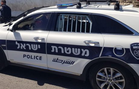 ראשוני: שוד ברחוב ביאליק